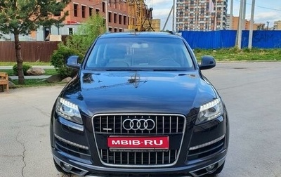 Audi Q7, 2013 год, 2 780 000 рублей, 1 фотография