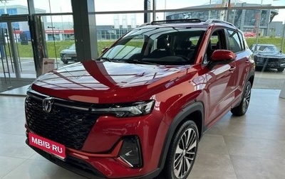 Changan CS35 Plus, 2024 год, 2 629 900 рублей, 1 фотография