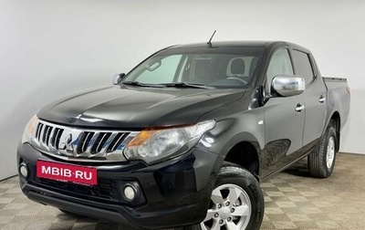 Mitsubishi L200 IV рестайлинг, 2017 год, 1 815 000 рублей, 1 фотография