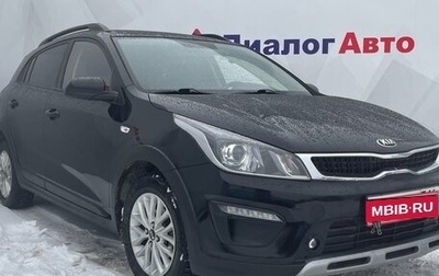 KIA Rio IV, 2018 год, 1 435 000 рублей, 1 фотография