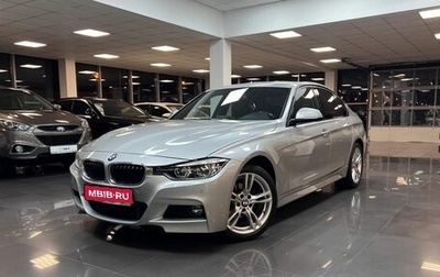 BMW 3 серия, 2018 год, 3 245 000 рублей, 1 фотография