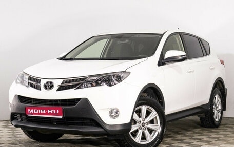 Toyota RAV4, 2013 год, 1 фотография