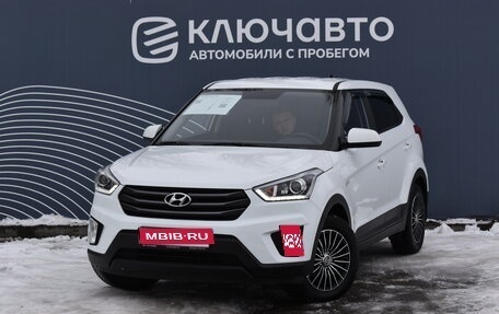 Hyundai Creta I рестайлинг, 2018 год, 1 850 000 рублей, 1 фотография