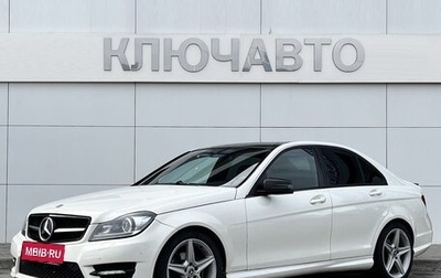 Mercedes-Benz C-Класс, 2012 год, 1 450 000 рублей, 1 фотография