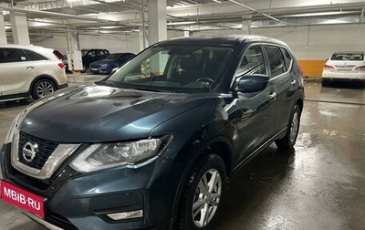 Nissan X-Trail, 2022 год, 2 680 000 рублей, 1 фотография