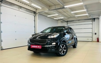 KIA Sportage IV рестайлинг, 2019 год, 2 499 000 рублей, 1 фотография