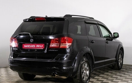 Dodge Journey I, 2009 год, 739 000 рублей, 5 фотография