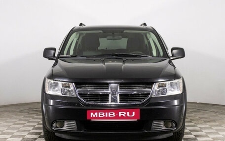 Dodge Journey I, 2009 год, 739 000 рублей, 2 фотография