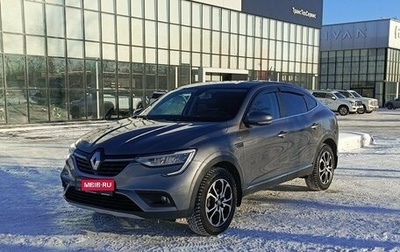 Renault Arkana I, 2019 год, 1 720 000 рублей, 1 фотография