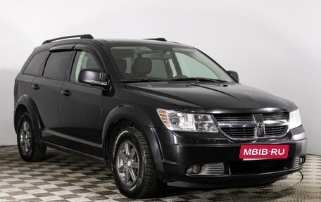 Dodge Journey I, 2009 год, 739 000 рублей, 4 фотография