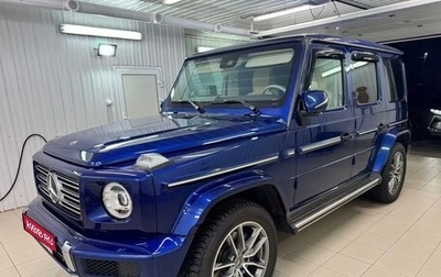 Mercedes-Benz G-Класс W463 рестайлинг _iii, 2021 год, 22 500 000 рублей, 1 фотография