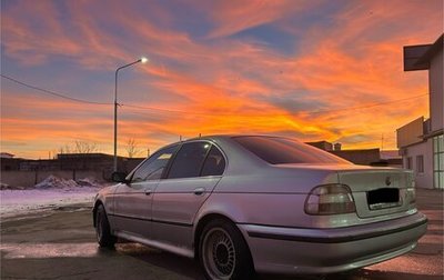 BMW 5 серия, 1996 год, 530 000 рублей, 1 фотография