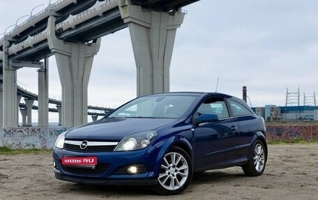 Opel Astra H, 2008 год, 749 000 рублей, 1 фотография