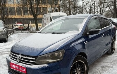 Volkswagen Polo VI (EU Market), 2018 год, 1 200 000 рублей, 1 фотография