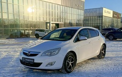 Opel Astra J, 2011 год, 720 000 рублей, 1 фотография