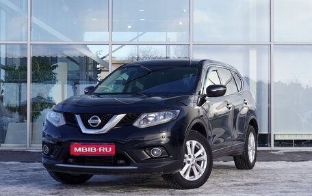 Nissan X-Trail, 2016 год, 1 870 000 рублей, 1 фотография