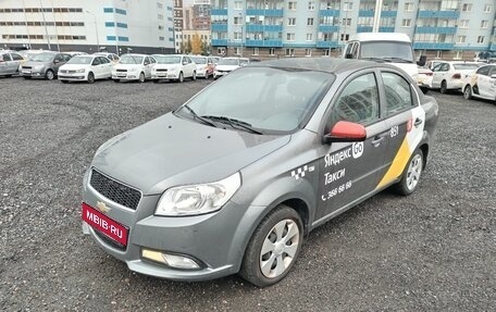 Chevrolet Nexia, 2023 год, 1 185 600 рублей, 1 фотография