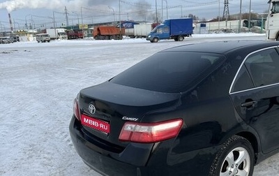 Toyota Camry, 2010 год, 1 фотография