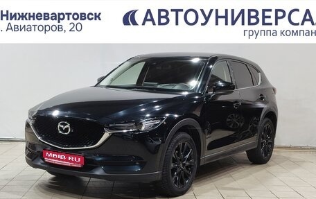 Mazda CX-5 II, 2021 год, 3 000 000 рублей, 1 фотография