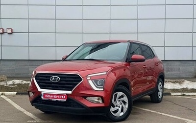 Hyundai Creta, 2021 год, 2 260 000 рублей, 1 фотография