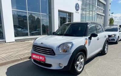 MINI Countryman I (R60), 2012 год, 1 297 000 рублей, 1 фотография