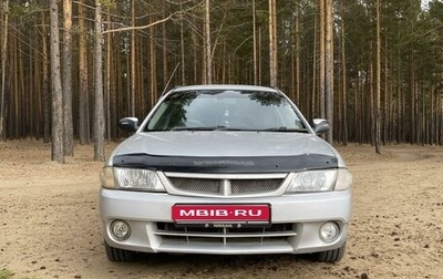 Nissan Wingroad III, 2001 год, 450 000 рублей, 1 фотография