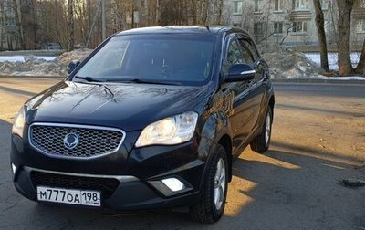 SsangYong Actyon II рестайлинг, 2013 год, 760 000 рублей, 1 фотография