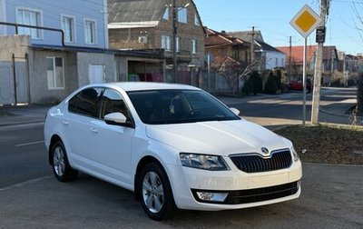 Skoda Octavia, 2014 год, 1 фотография