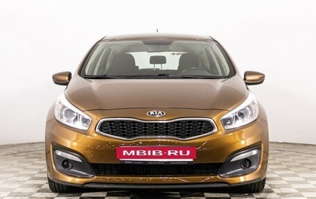 KIA cee'd III, 2016 год, 1 140 000 рублей, 2 фотография