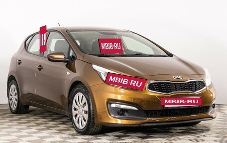 KIA cee'd III, 2016 год, 1 140 000 рублей, 3 фотография