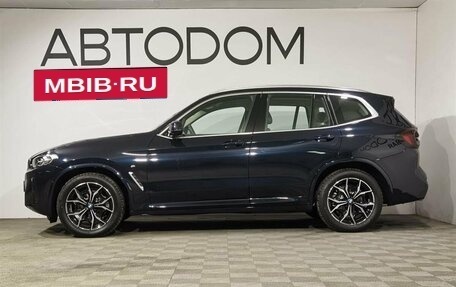 BMW X3, 2024 год, 7 490 000 рублей, 2 фотография