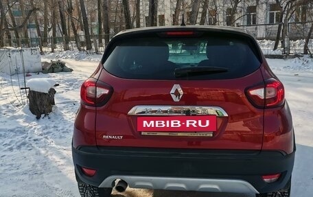 Renault Kaptur I рестайлинг, 2018 год, 1 600 000 рублей, 4 фотография