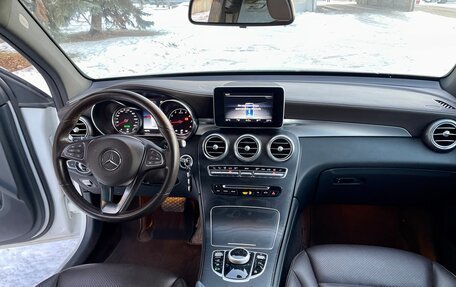 Mercedes-Benz GLC, 2018 год, 2 970 000 рублей, 12 фотография