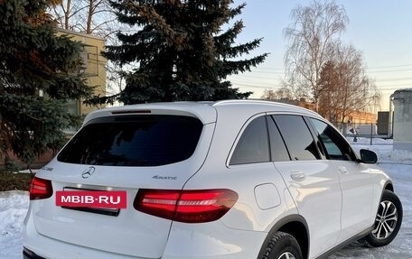 Mercedes-Benz GLC, 2018 год, 2 970 000 рублей, 5 фотография