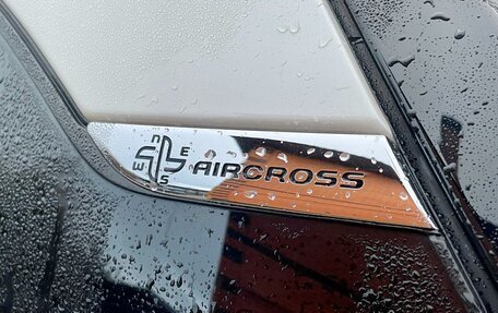 Citroen C4 Aircross, 2012 год, 910 000 рублей, 13 фотография