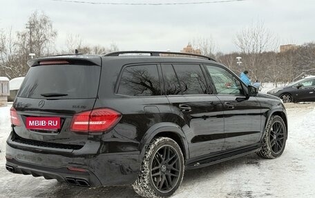 Mercedes-Benz GLS, 2016 год, 4 700 000 рублей, 4 фотография