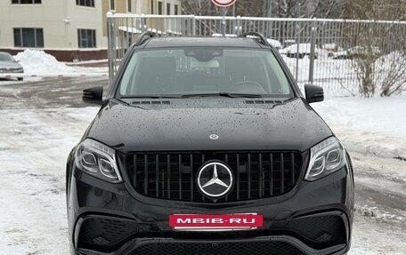 Mercedes-Benz GLS, 2016 год, 4 700 000 рублей, 2 фотография