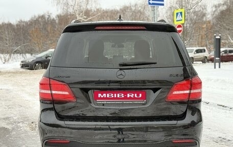 Mercedes-Benz GLS, 2016 год, 4 700 000 рублей, 5 фотография