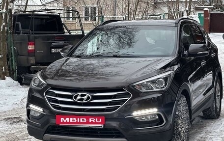 Hyundai Santa Fe III рестайлинг, 2017 год, 2 450 000 рублей, 4 фотография