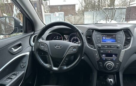 Hyundai Santa Fe III рестайлинг, 2017 год, 2 450 000 рублей, 21 фотография