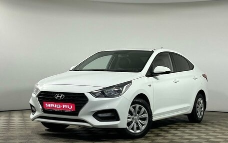 Hyundai Solaris II рестайлинг, 2018 год, 1 329 000 рублей, 1 фотография