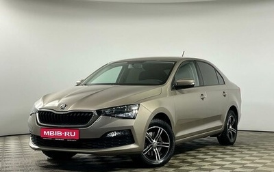 Skoda Rapid II, 2020 год, 1 669 000 рублей, 1 фотография