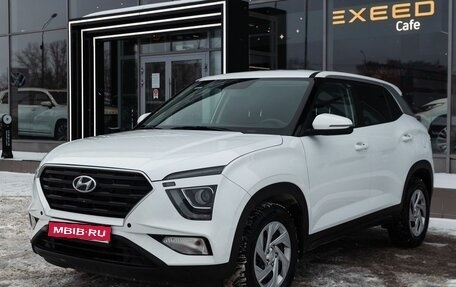 Hyundai Creta, 2021 год, 2 360 000 рублей, 1 фотография