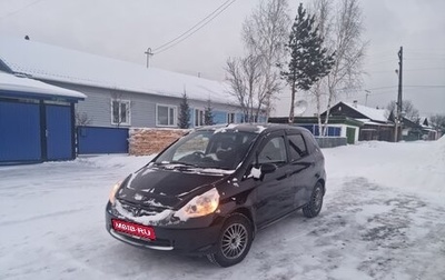 Honda Fit III, 2005 год, 600 000 рублей, 1 фотография