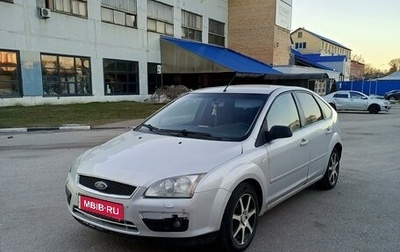 Ford Focus II рестайлинг, 2006 год, 550 000 рублей, 1 фотография