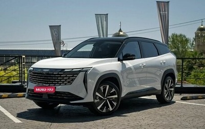 Geely Atlas, 2025 год, 3 817 190 рублей, 1 фотография