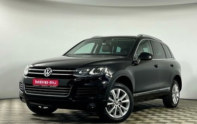 Volkswagen Touareg III, 2014 год, 2 399 000 рублей, 1 фотография