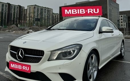 Mercedes-Benz CLA, 2015 год, 2 050 000 рублей, 2 фотография