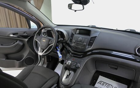 Chevrolet Orlando I, 2014 год, 1 349 000 рублей, 5 фотография