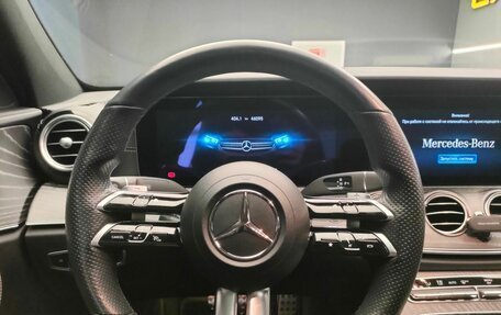 Mercedes-Benz E-Класс, 2020 год, 6 240 000 рублей, 11 фотография